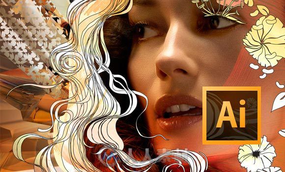 Illustrator CC 2017矢量绘画软件V21.0版 ADOBE ILLUSTRATOR CC 2017 V21.0 MULTIL...