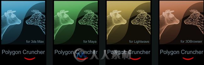 Mootools Polygon Cruncher三维建模优化工具Maya与3dsmax插件V11.10版 MOOTOOLS PO...