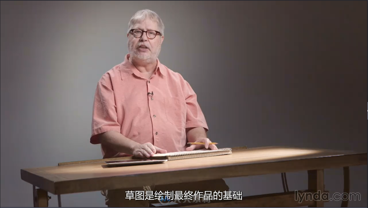第79期中文字幕翻译教程《Painter数字绘画全面核心训练视频教程》人人素材字幕组