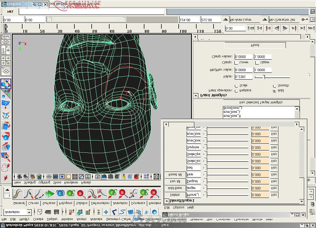 Autodesk Maya 2010标准培训教材II