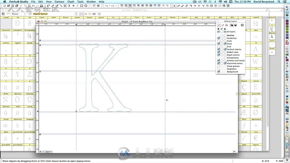 超实用字体设计大师级训练视频教程 Udemy Practical Font Design