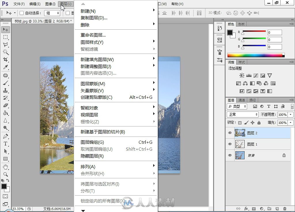 图像处理——Photoshop CS6中文版典型实例