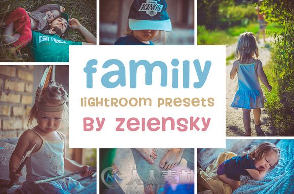 家庭和儿童照片调色Lightroom预设Family-Children-Lightroom-Presets