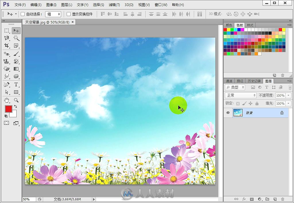 Photoshop CS6技术精粹―从应用入门到案例进阶