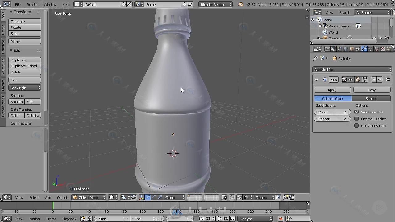 Blender饮料包装瓶实例制作视频教程