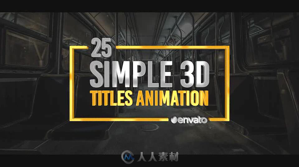 独特简单的3D文字字幕标题动画AE模板 Videohive Simple 3D Titles 17813088