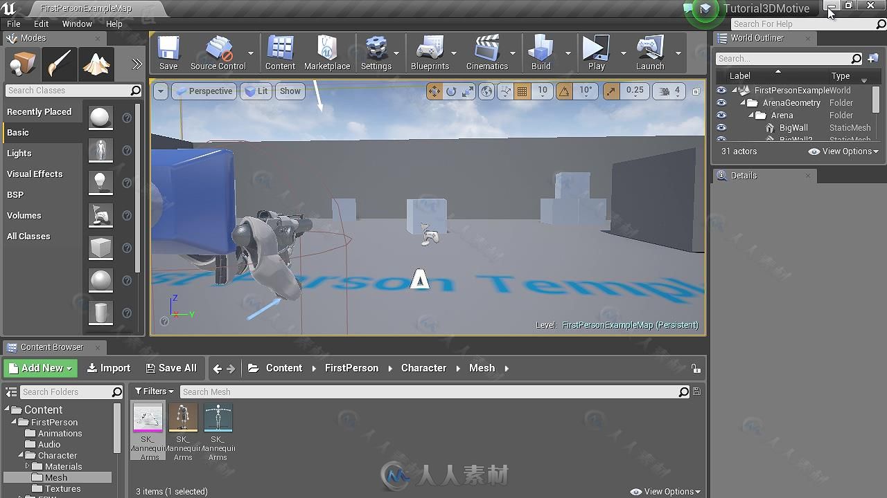 UE4虚幻游戏引擎手机游戏制作视频教程 3DMOTIVE MOBILE GAME PUBLISHING IN UE4