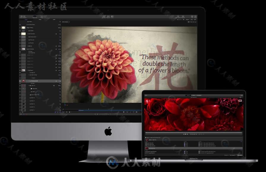 Apple Final Cut Pro X非线剪辑软件V10.3.2版 FINAL CUT PRO X 10.3.2 MULTI MAC