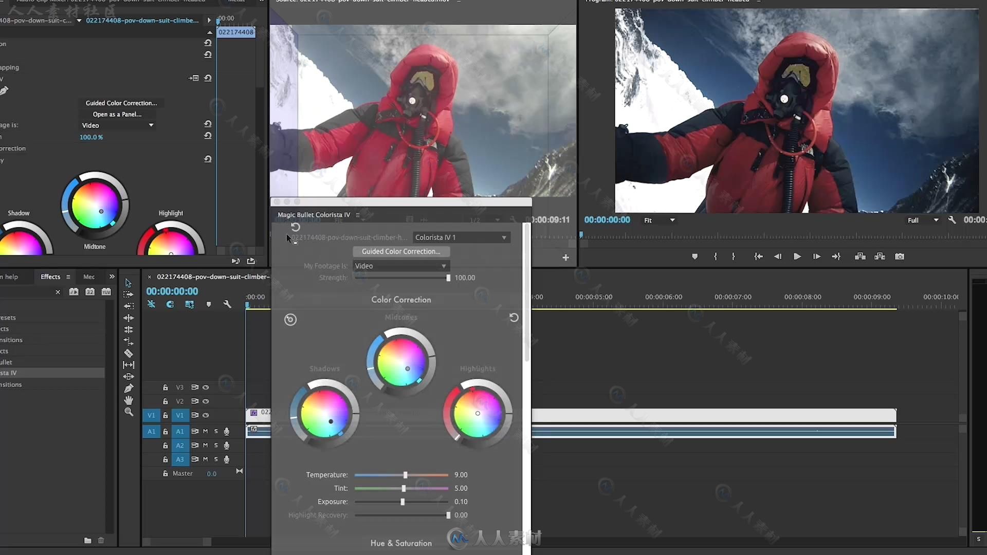 Magic Bullet Suite红巨星魔法视效插件包V13.0.0版 RED GIANT MAGIC BULLET SUITE ...