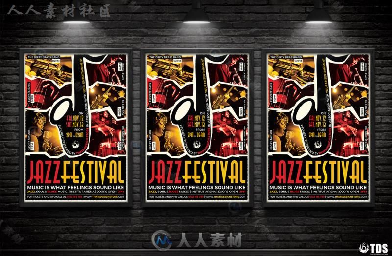 独特创意烟斗爵士音乐节宣传海报PSD模板