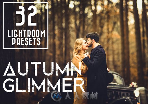 32款秋日表现lightroom预设32 Autumn Lightroom Presets