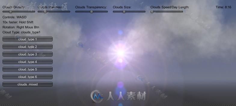 现实的动态云系统特效脚本Unity3D素材资源