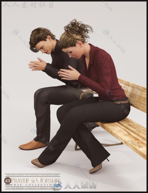 情侣祷告和崇拜的姿势集合3D模型合辑