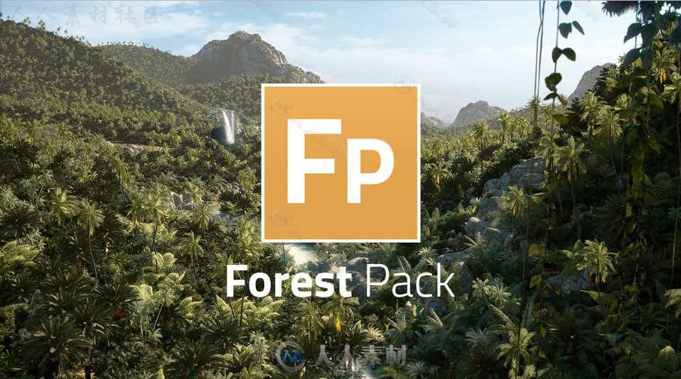 iToo Software ForestPack Pro森林草丛植物生成3dsmax插件V6.2.1版