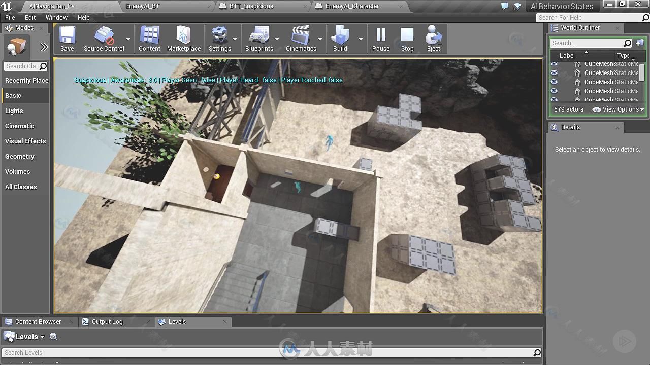 UE4虚幻引擎游戏角色战斗AI系统设计视频教程