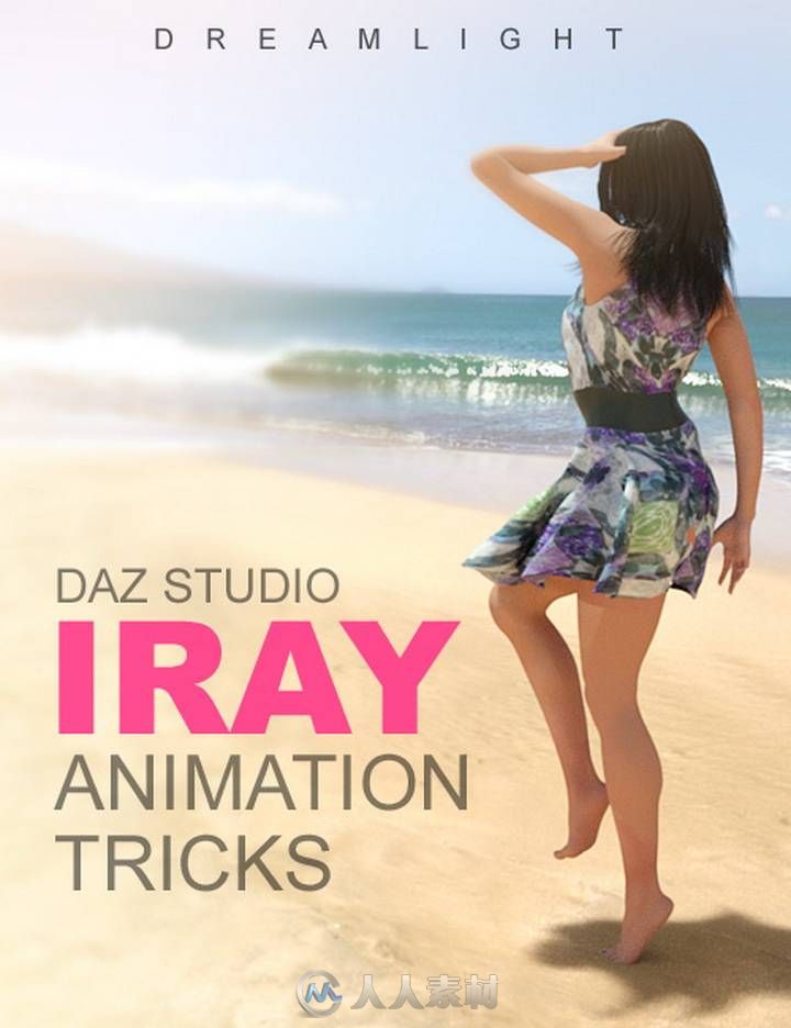 DAZ Studio 基于NVIDIA的Iray渲染技术的动画技巧DAZ Studio Iray Animation Tricks