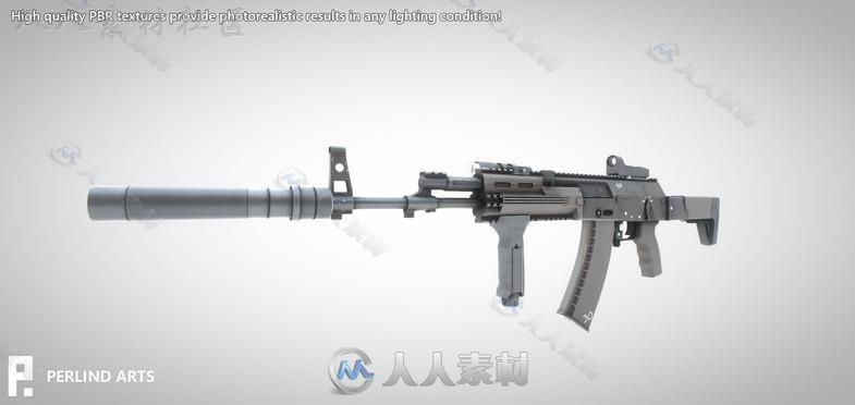 现代俄罗斯突击步枪武器道具3D模型Unity游戏素材资源
