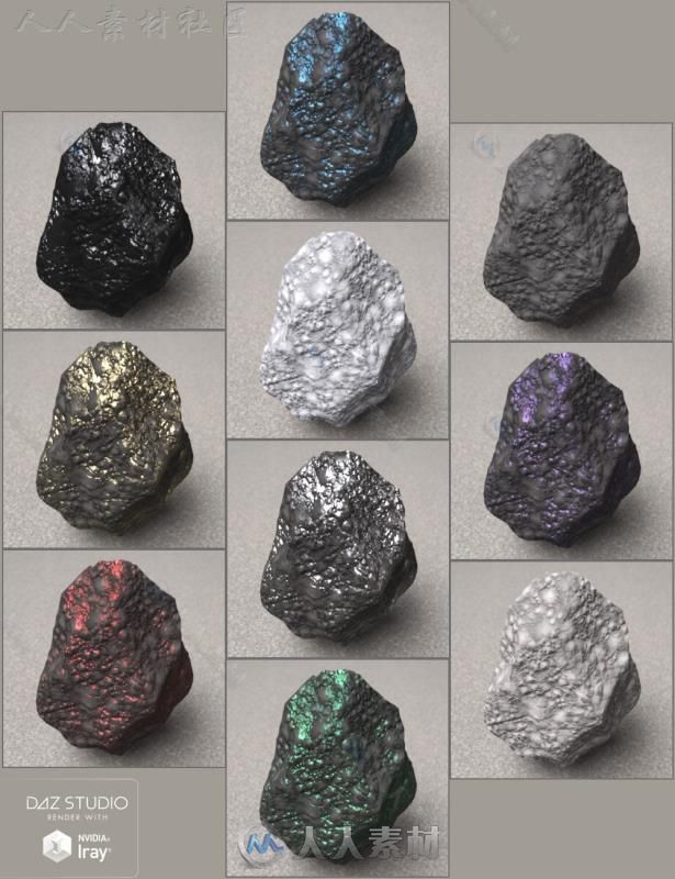 独特的科幻的岩石着色器合辑