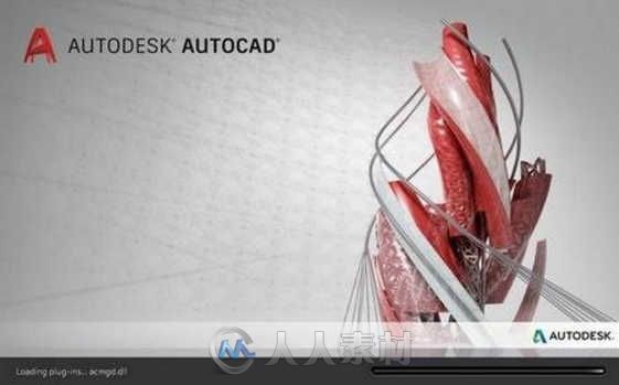 Autodesk AutoCAD专业制图软件V2019版