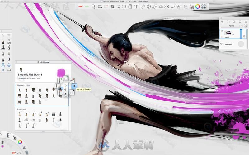 SketchBook Pro 2021数字绘画设计软件V8.8.0版