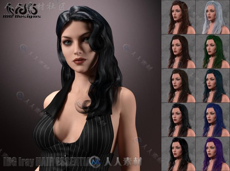女性鲜艳美丽的头发着色器3D模型合辑