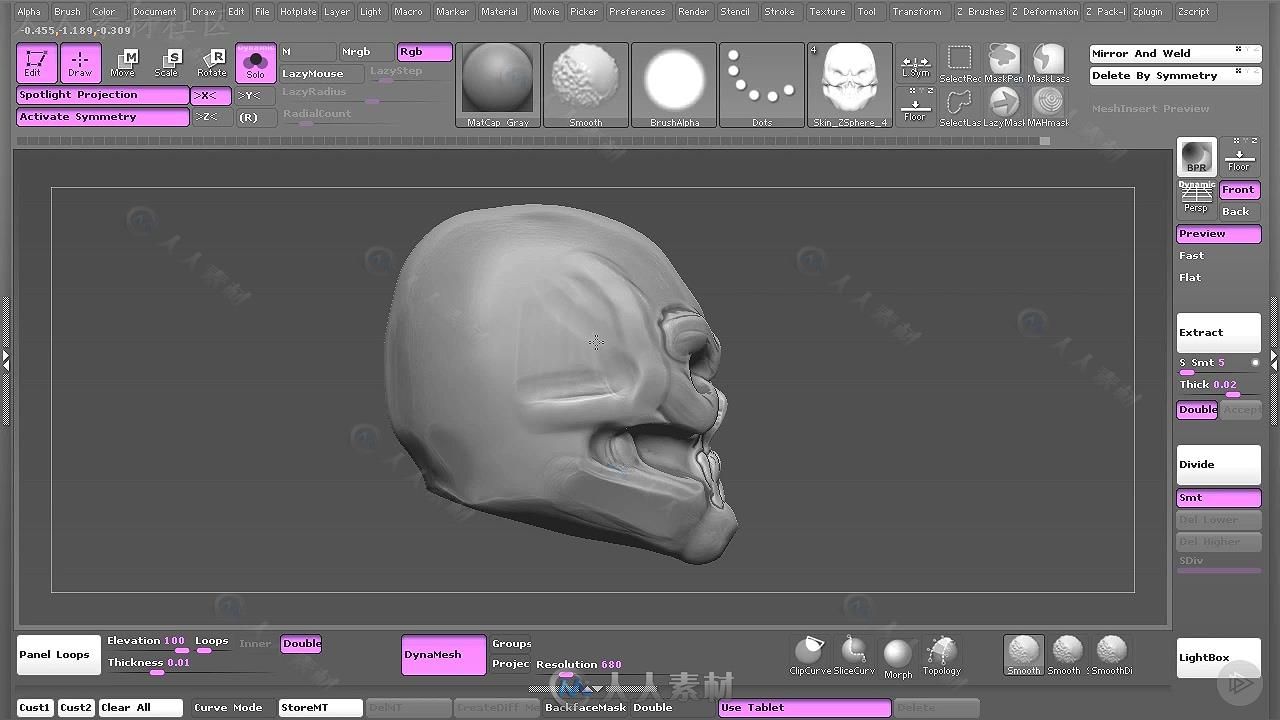 Zbrush概念怪兽雕刻设计大师级训练视频教程