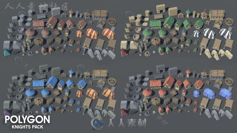 多边形风格的骑士团幻想环境3D模型Unity游戏素材资源