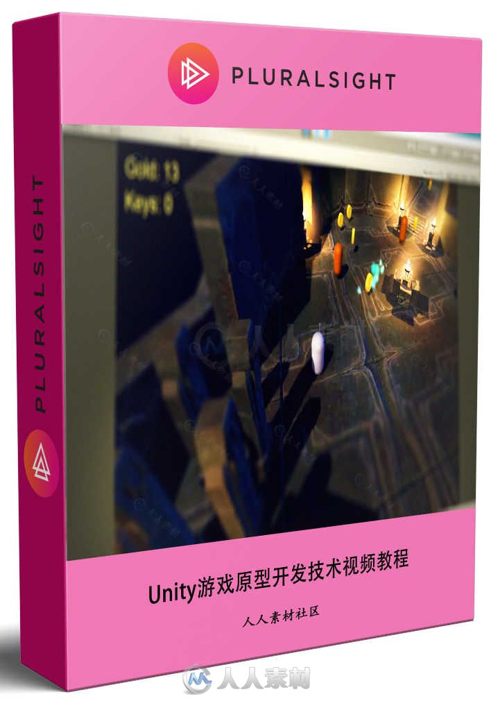 Unity游戏原型开发技术视频教程