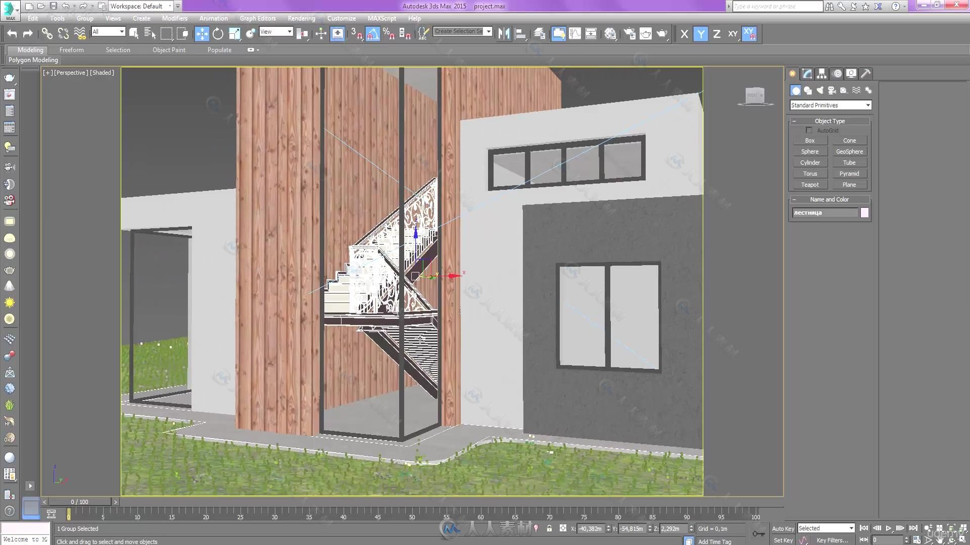 3dsmax林中房屋建筑可视化视频教程 Udemy Learn 3ds max and vray Making of House...