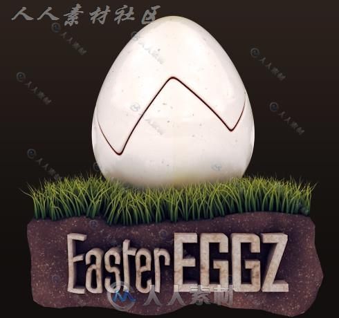 西方复活节彩蛋C4D模型预设 Easter Eggz v.1.0