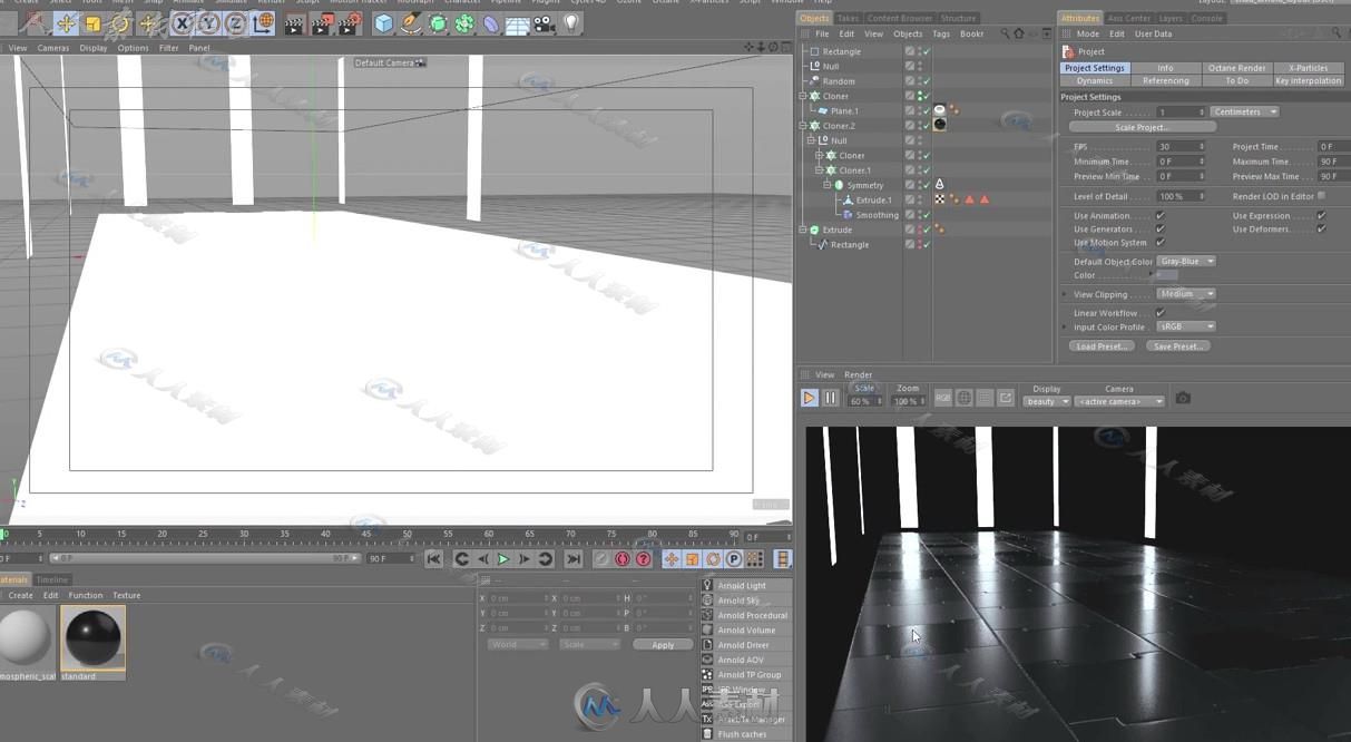 阿诺德渲染器Variance方差技术模拟重复着色器材质-GSG灰猩猩C4D视频教程