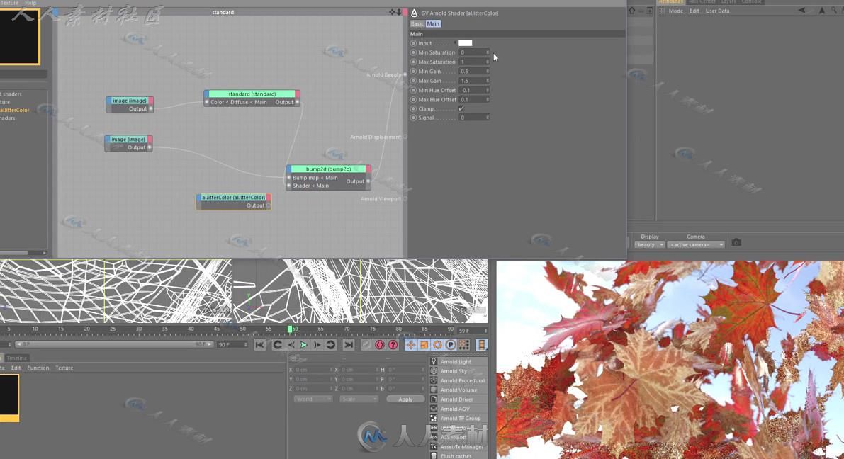 阿诺德渲染器Variance方差技术模拟重复着色器材质-GSG灰猩猩C4D视频教程