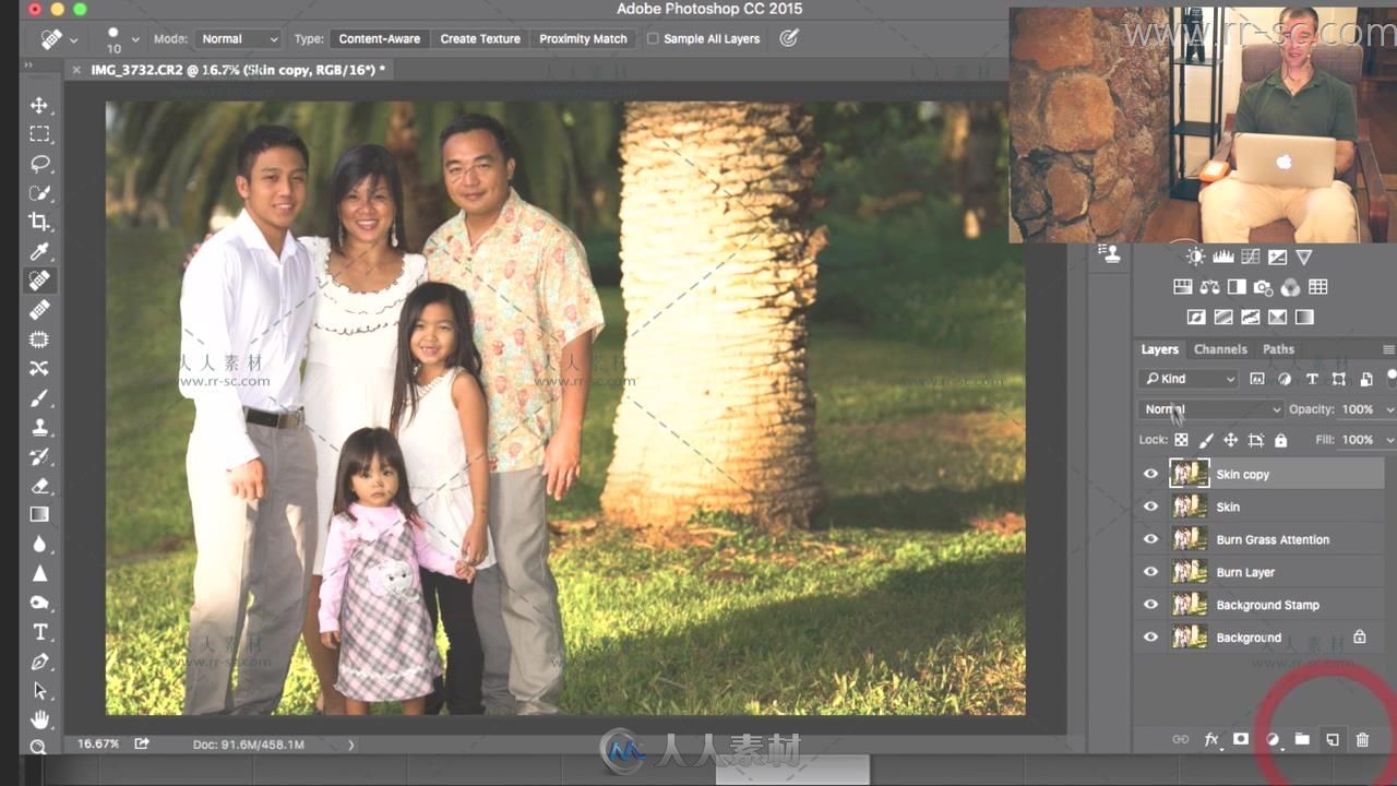 Photoshop拯救自己的肖像照片视频教程