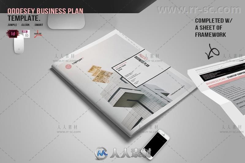 现代干净的商业业务计划书indesign排版模板