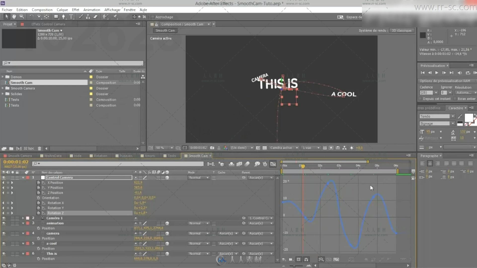 AE创建平滑炫酷动画镜头视频教程