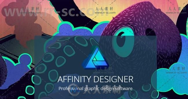 Affinity Designer平面设计软件V1.6.3.103版