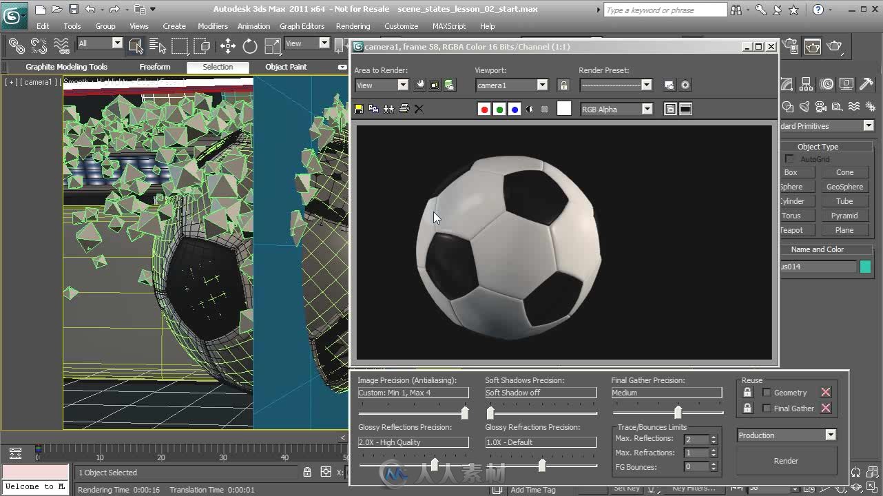 3ds MAX创建视觉惊人的动画视频教程