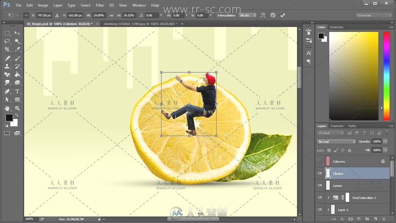 Photoshop创建引人注目的网页设计视频教程