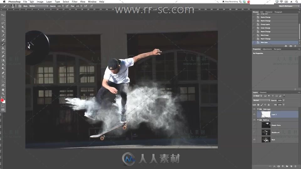 Photoshop制作滑冰动作过程视频教程