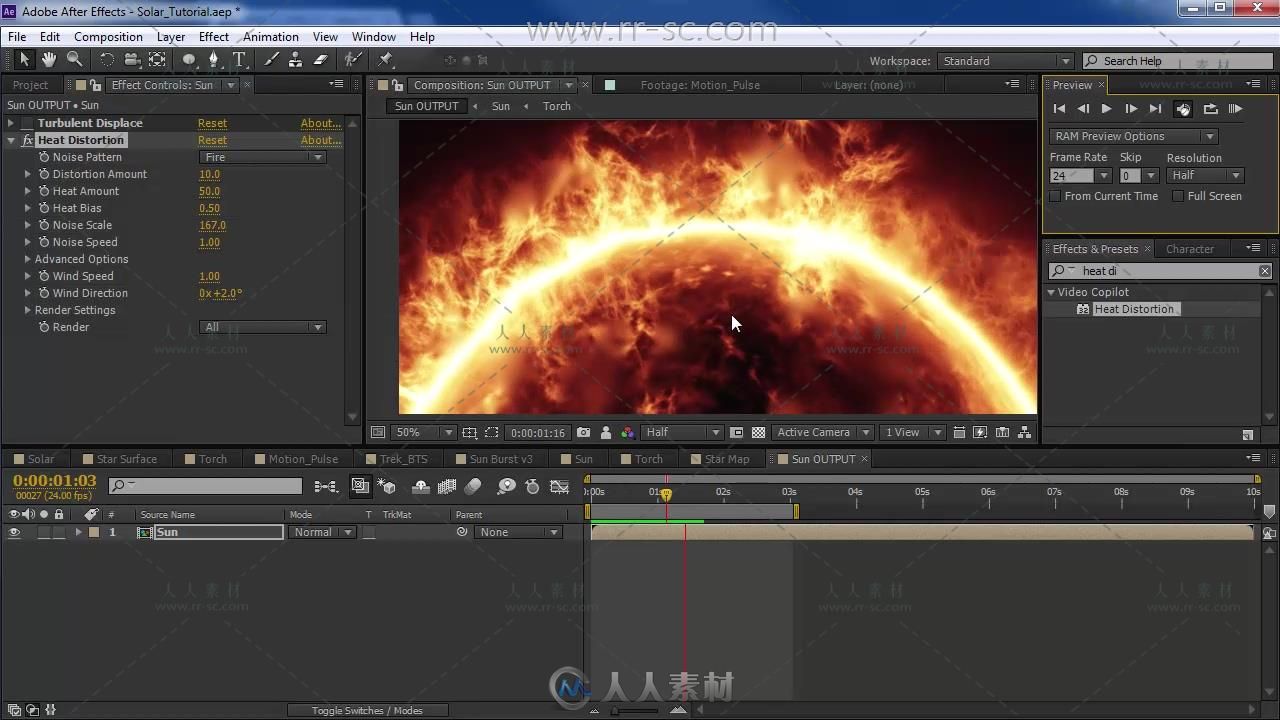 AK太阳大气热流效果视频教程