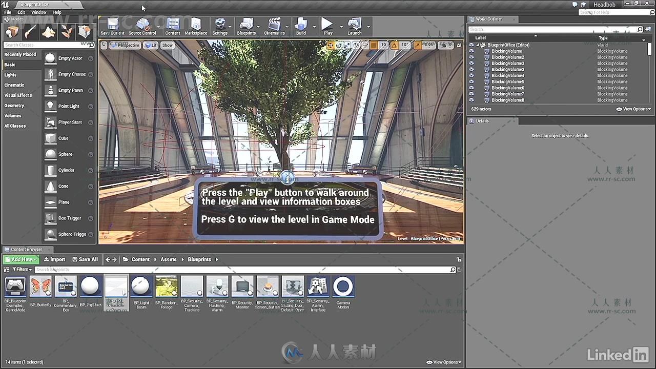 UE4虚幻游戏引擎技能训练视频教程之摄像机运动 Unreal Game Mechanics Camera Walk...