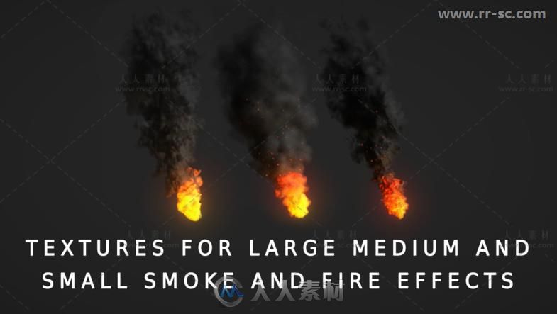 火焰点燃烟雾火焰粒子系统Unity素材资源