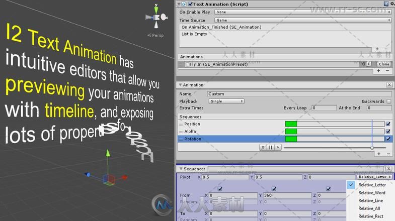 I2文本动画GUI编辑器扩充Unity素材资源