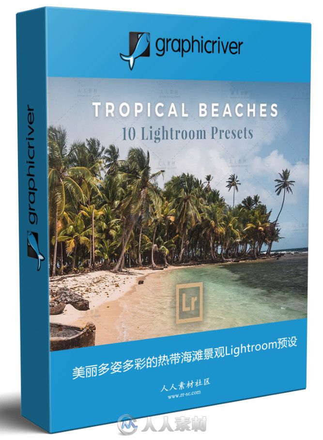 美丽多姿多彩的热带海滩景观Lightroom预设