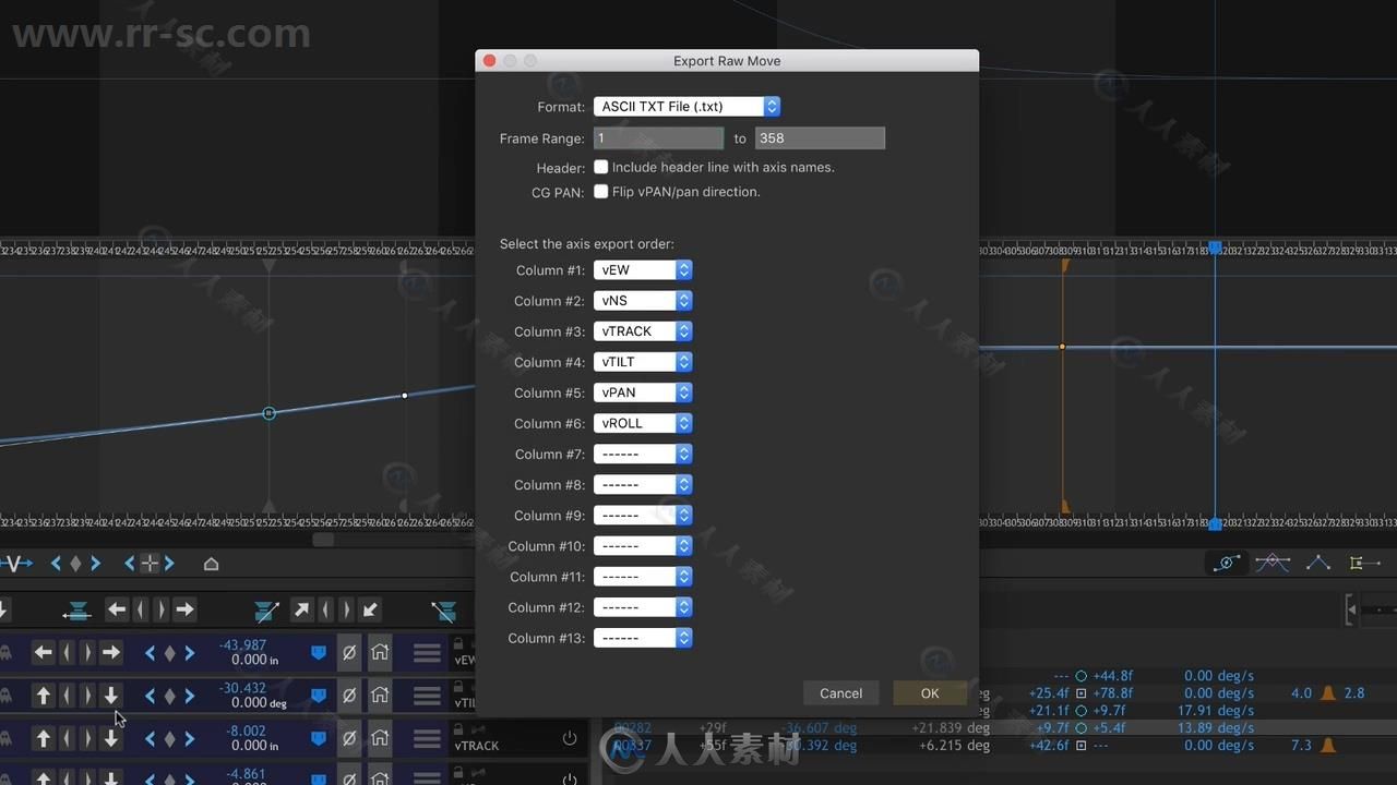 Dragonframe定格动画制作软件V5.1.4版