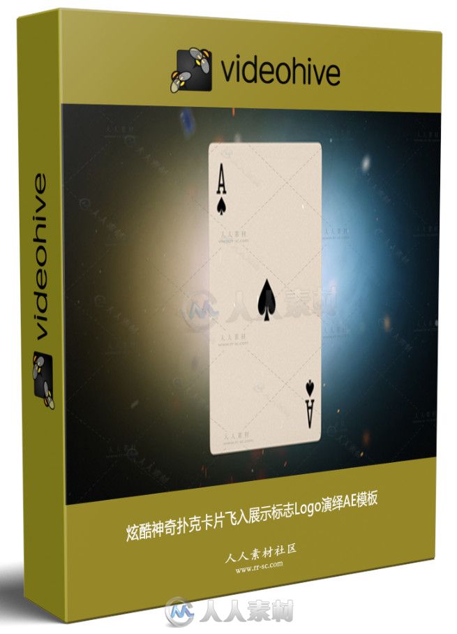 炫酷神奇扑克卡片飞入展示标志Logo演绎AE模板