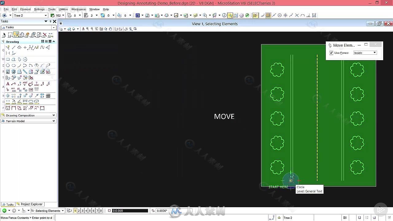 MicroStation设计要素技术训练视频教程
