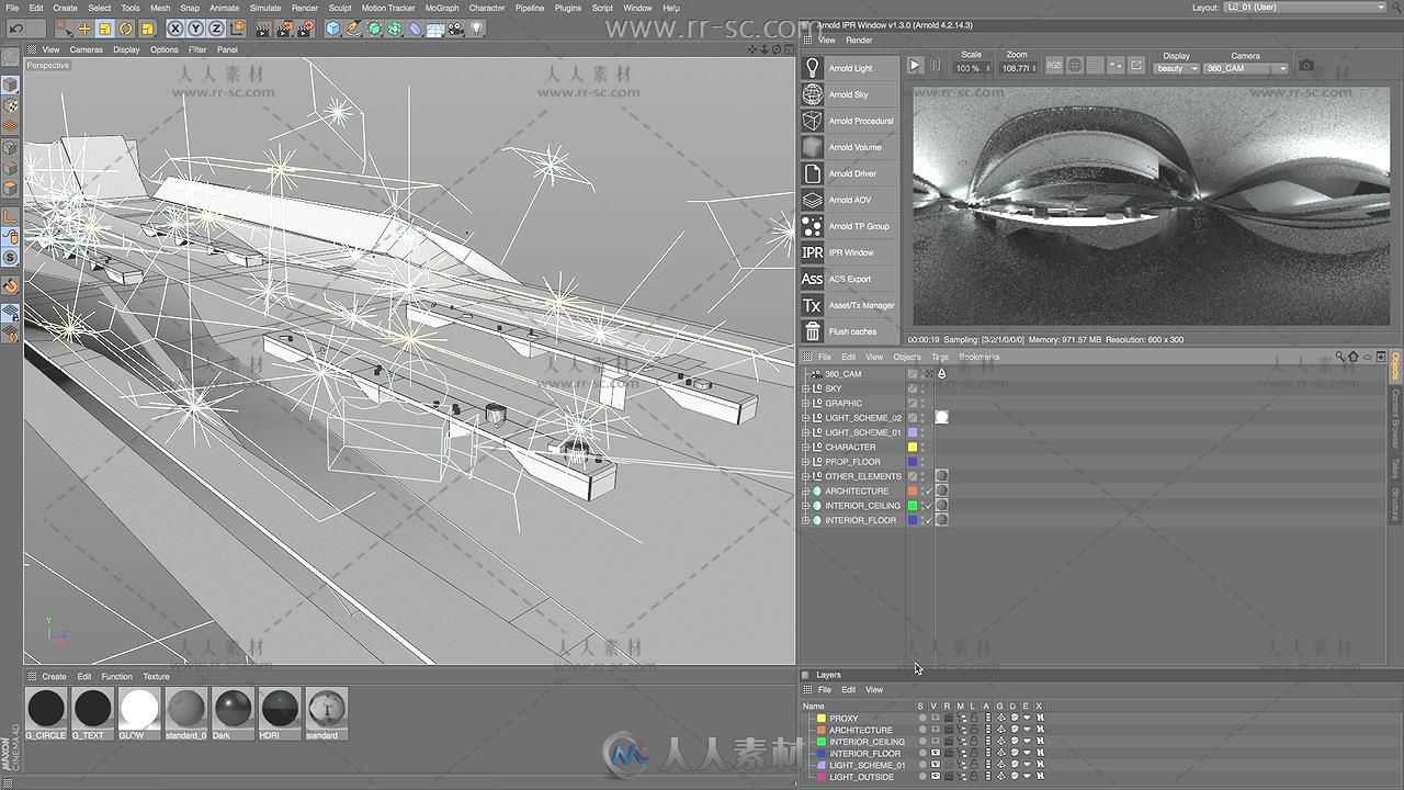 C4D科幻概念场景制作渲染视频教程