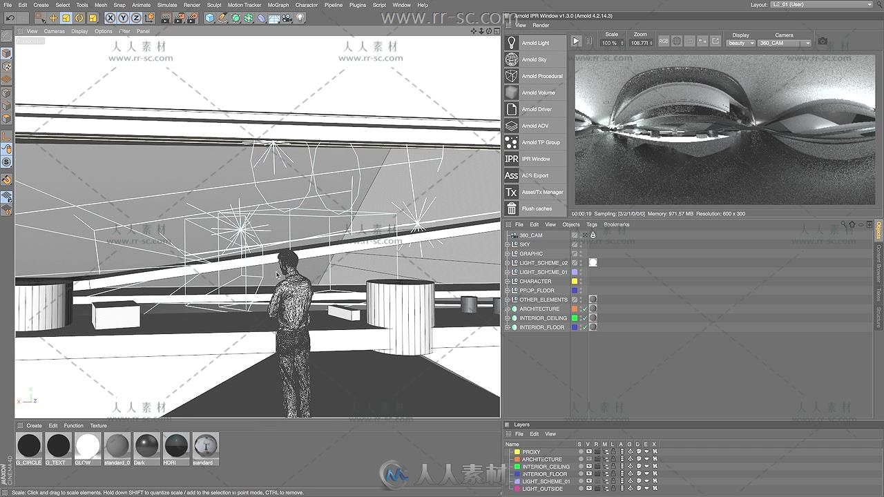 C4D科幻概念场景制作渲染视频教程
