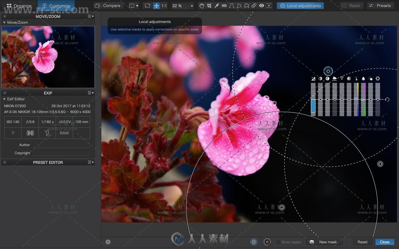 DxO PhotoLab图片处理软件V5.4.0版